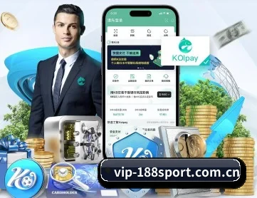 188体育网站 APP