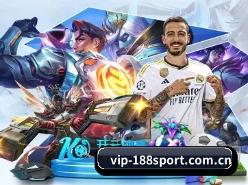 188体育网站 APP